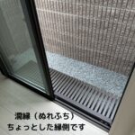 完売　芦屋市松浜町　新築戸建て 画像8