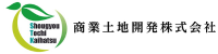 商業土地開発株式会社