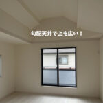 (居間)