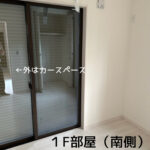 (子供部屋)