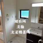 (風呂)